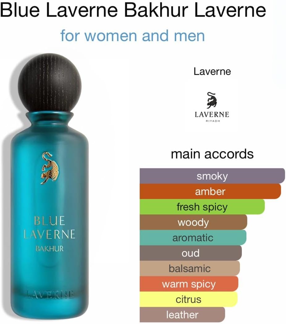 بلو لافيرن بخور 200 مل - أو دى بارفان | عطر للرجال والنساء - عطر بخور البخور من لافيرن عطر بلو لافيرن بخور